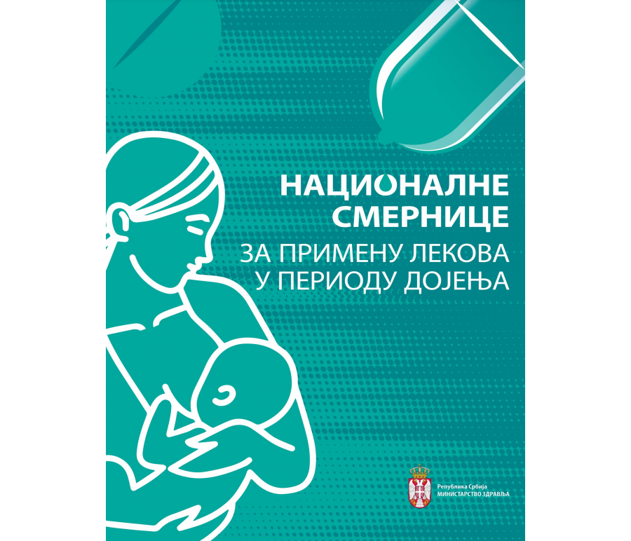 Nacionalne smernice za primenu lekova u periodu dojenja
